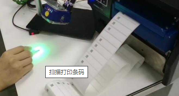 TSC條碼打印機官網_條碼掃描槍連接權昌標簽打印機一邊掃碼一邊自動打印無需連接PC電腦